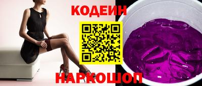 скорость Изобильный