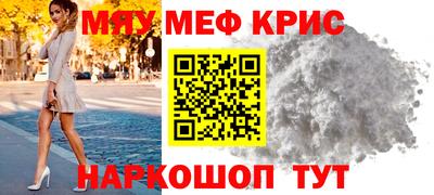 скорость Изобильный