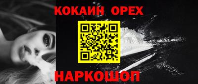 стафф Ирбит