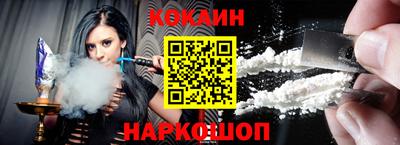 скорость Изобильный