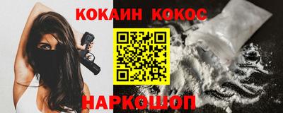 стафф Ирбит