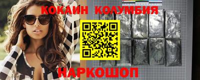 скорость Изобильный