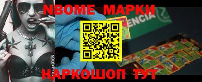 скорость Изобильный