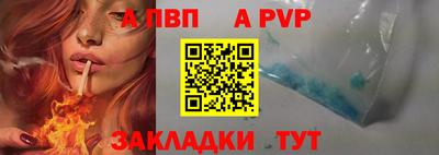 скорость Изобильный