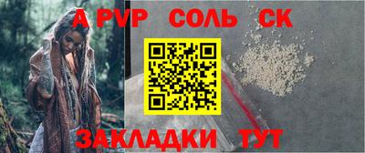 скорость Изобильный