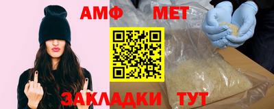 каннабис Ипатово