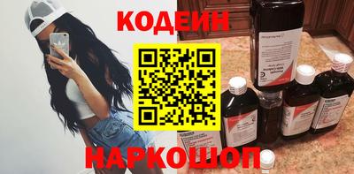 каннабис Ипатово
