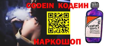 скорость Изобильный