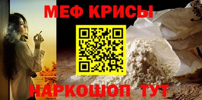 скорость Изобильный